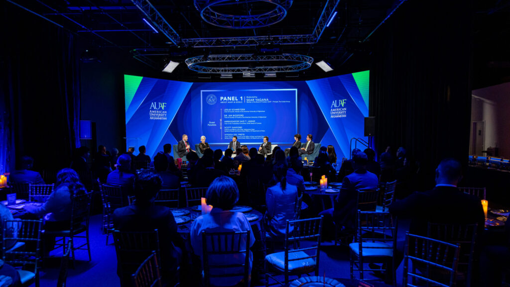 AUAF Virtual Hybrid Event DMV scaled e1749151170429 Corporate Event Venue in Northern Virginia